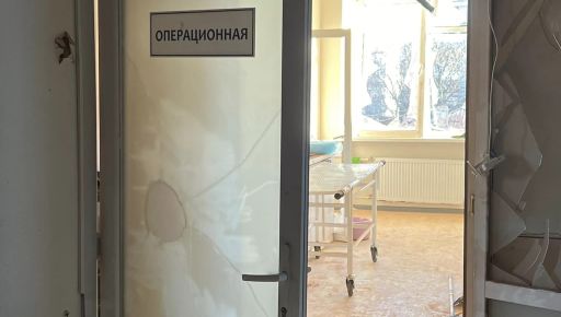 Армия рф ударила по медицинскому центру для беременных в Харькове – полиция