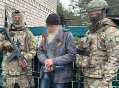 На Купянщине железнодорожник помогал военной комендатуре рф налаживать связь - СБУ