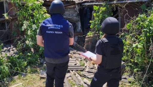 Оккупанты сбросили УМПБ на Чугуевщину, травмирована мирная жительница
