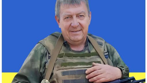 На войне погиб командир пулеметного отделения из Харьковщины