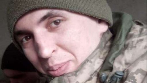 В бою с оккупантами погиб защитник из Харьковской области