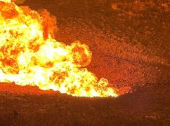 В Харькове в результате ракетного удара горит газопровод: Кадры с места