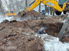 Окупанти пошкодили критичну газову інфраструктуру в Харкові