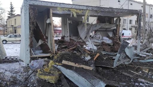 Окупанти знищили модульний будинок медиків на Харківщині