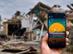 На Харьковщине по программе еВосстановление отремонтировали более 11 тысяч домов и квартир