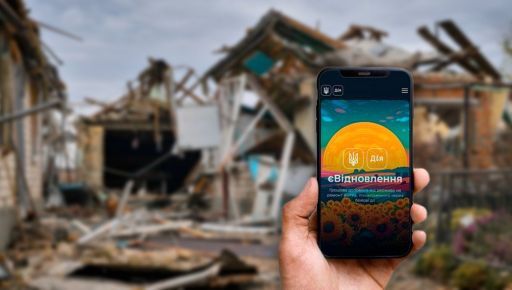 На Харківщині за програмою єВідновлення відремонтували понад 11 тисяч будинків і квартир