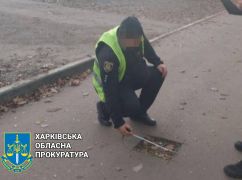 В Харькове подрядчик присвоил более 2,5 млн грн на ремонт дорог - прокуратура