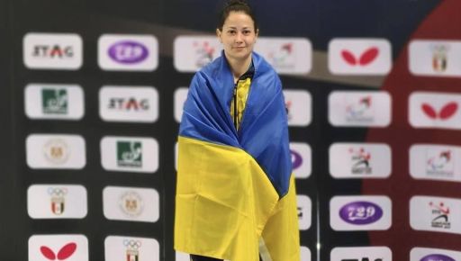 Харківська паралімпійська чемпіонка виборола 3 медалі на міжнародних змаганнях