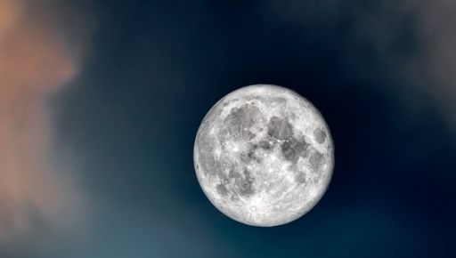 Над Харьковом взойдет Супермесяц: когда и как наблюдать