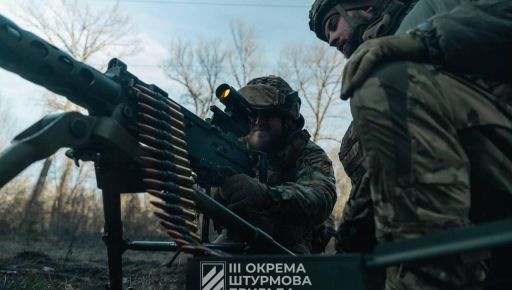 В Харьковской области враг под прикрытием авиации попытался прорвать оборону на Купянском направлении