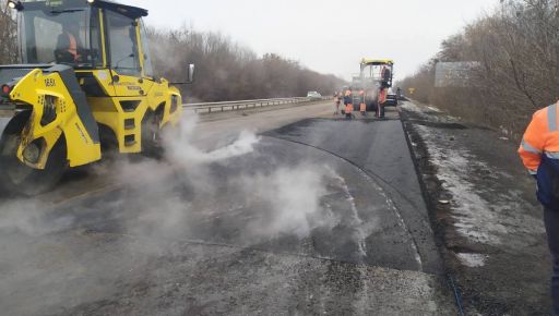 Дорожники назвали сроки, когда завершат ремонт трассы до Валок в Харьковской области