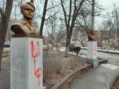 В Харькове неизвестные разбили аллею молодогвардейцев, которую несколько лет не решалась демонтировать власть