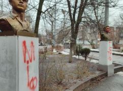 В Харькове статус культурных памятников потеряли 8 бюстов на аллее молодогвардейцев
