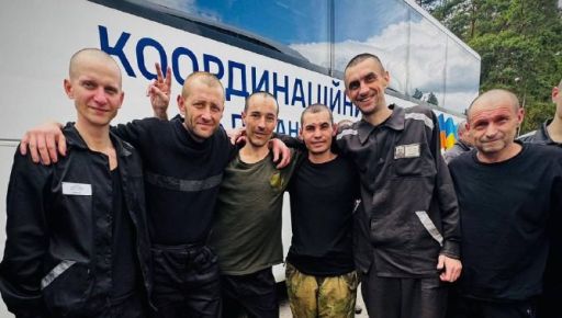 В Украину из российского плена вернулись 12 жителей Харьковщины