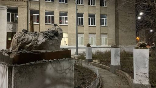 В Харькове демонтировали скандальную аллею молодогвардейцев