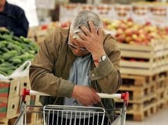 Стало відомо, який товар на Харківщині подорожчав у лютому найбільше