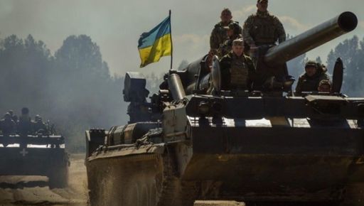 На Харківщині росіяни атакували біля чотирьох населених пунктів &ndash; Генштаб