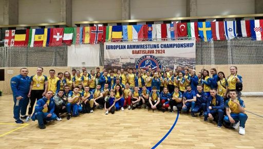 Харківські армспортсмени показали високі результати на чемпіонаті Європи
