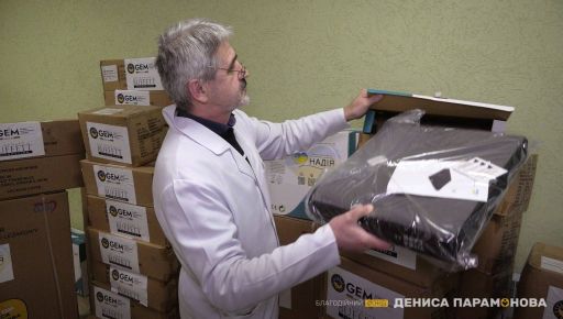 Фонд Дениса Парамонова с партнерами передали расходные материалы в 50 больниц Харькова и области