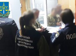 В Харькове начальника ТЦК будут судить за "бизнес" на мобилизации