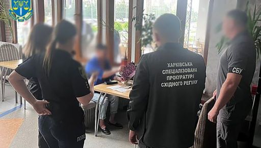 В Харькове будут судить женщину, которая вместе с руководителем ТЦК торговала фальшивыми документами