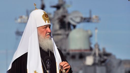 Під Харковом священик УПЦ (МП) молився за патріарха Кирила, якого підозрюють у злочинах проти України