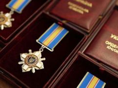 На Харьковщине вдове военнослужащего вручили орден погибшего мужа