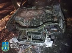 У Харкові судитимуть двох чоловіків, які підпалили автомобіль військового ЗСУ на замовлення окупантів