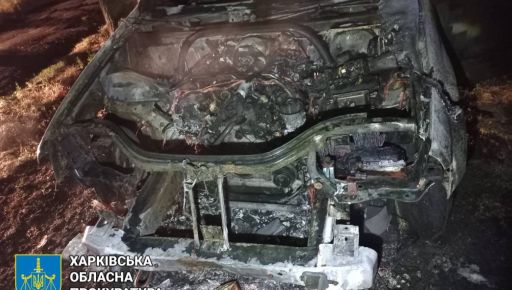 У Харкові судитимуть двох чоловіків, які підпалили автомобіль військового ЗСУ на замовлення окупантів