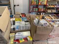 В Харькове копы "накрыли" нелегальную торговлю сигаретами