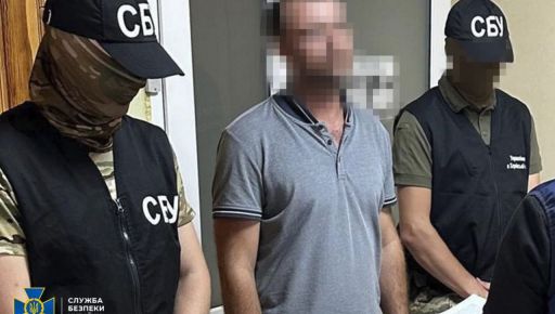 На Харківщині схопили чоловіка, який організував трансляцію росТБ в окупації
