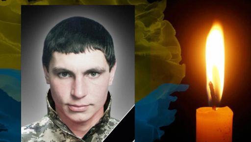 На фронте погиб снайпер из Харьковской области