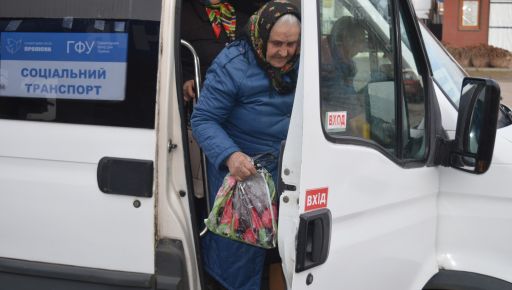 В Золочевской громаде запустили социальный автобус: Маршруты