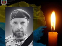 В Луганской области погиб снайпер из Харьковской области