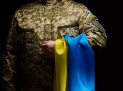 На Харківщині підтвердили загибель військового, який два роки вважався зниклим