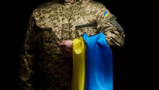 На Харьковщине подтвердили гибель военного, который два года считался пропавшим