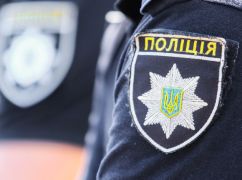 В Харьковской области женщина ударила полицейского металлическим предметом во время обыска