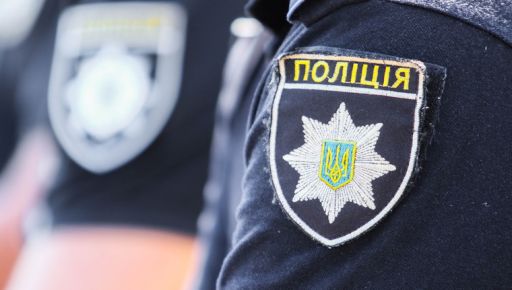 В Харьковской области женщина ударила полицейского металлическим предметом во время обыска