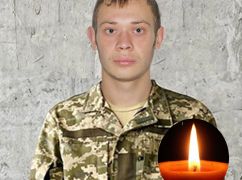 У бою з окупантами загинув снайпер морської піхоти з Харківщини