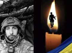 На Харківщині попрощаються із військовим, який загинув на Бахмутському напрямку