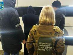 Харків’янину за бізнес на ухилянтах загрожує 9 років тюрми
