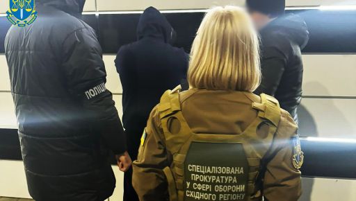 Харків’янину за бізнес на ухилянтах загрожує 9 років тюрми