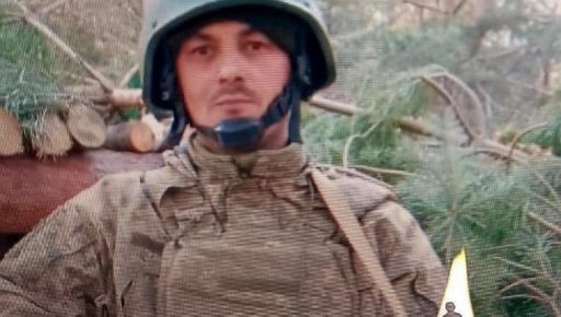 В Донецкой области погиб боевой медик из Харьковщины