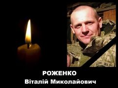 В бою с оккупантами погиб школьный учитель из Харьковской области