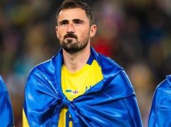 ФК Харьков определился с будущим Калюжного после слухов о трансфере