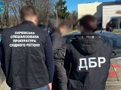 В Харьковской области пограничника задержали во время получения взятки в 7,5 тыс. дол. - спецпрокуратура