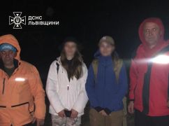 В Карпатах для поиска туристов из Харькова поднимали спасателей: Что известно