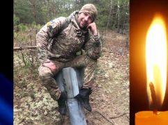 В Харьковской области простились с погибшим водителем-санитаром