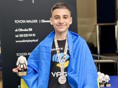 Харківський підліток виграв міжнародний турнір