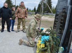 В Харьковской области открыли памятник в честь воинов, погибших во время контрнаступления на Козачью Лопань